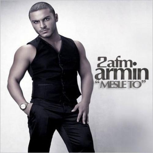 دانلود آهنگ مثل تو هیچ جایی ندیدم دانلود آهنگ مثل تو هیچ جایی ندیدم